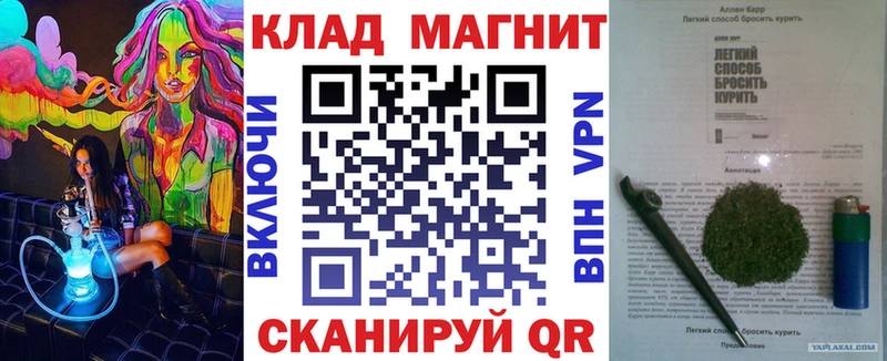 Какие есть наркотики Нариманов КОКАИН  Амфетамин  Гашиш 