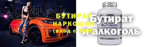 дживик Абаза