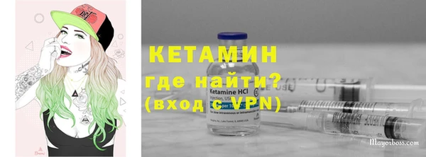 марки nbome Мегион