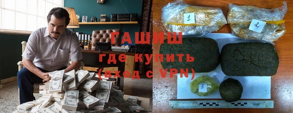 прущая мука Абдулино