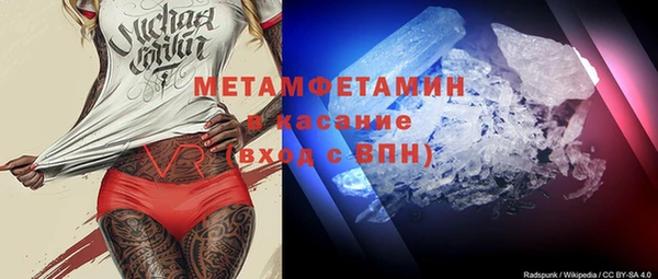 прущая мука Абдулино