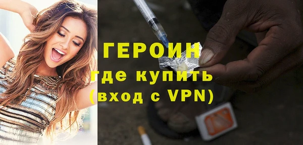 дживик Абаза