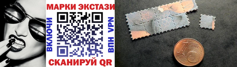 магазин    Нариманов  OMG зеркало  Марки 25I-NBOMe 1,5мг 